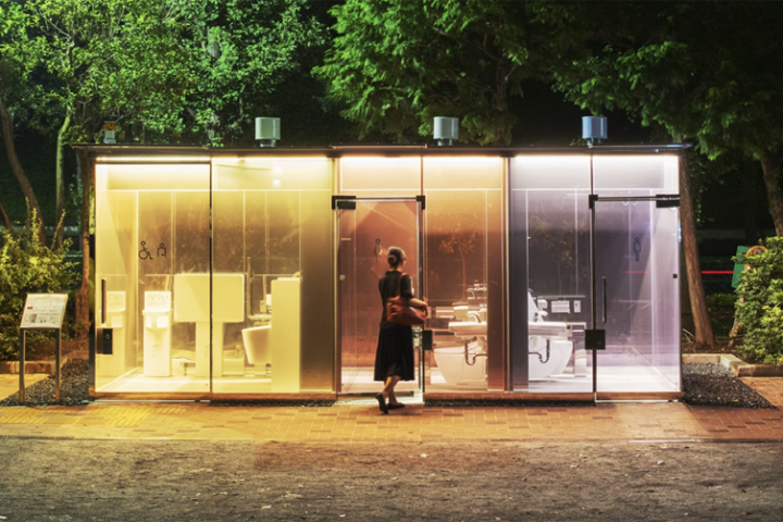 Perfect Days Wim Wenders Tokyo Toilets